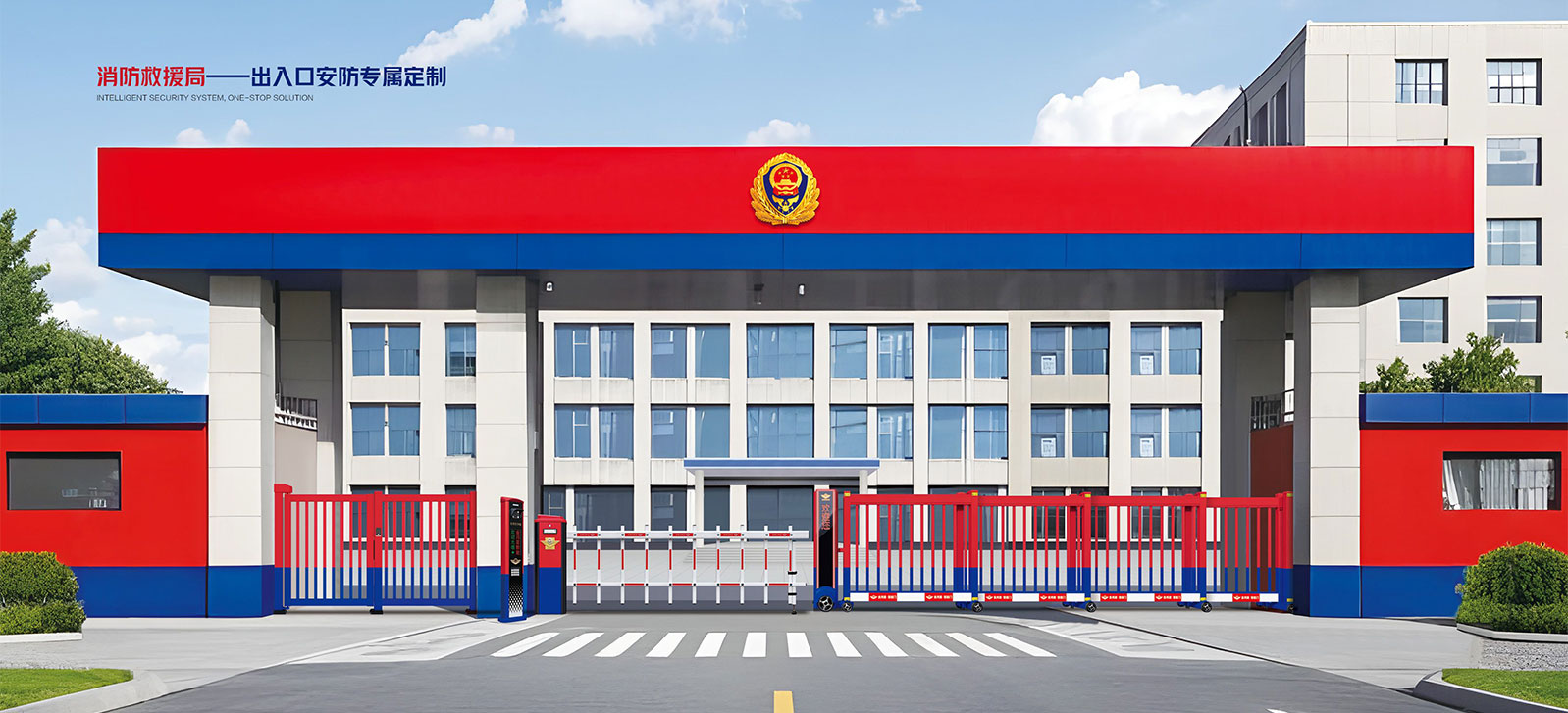 ★星驰 909C1-26XL伸缩平移门★栅栏道闸 JHX-703B★车牌识别 805A ★ 人行通道快速平开门 K2-B1