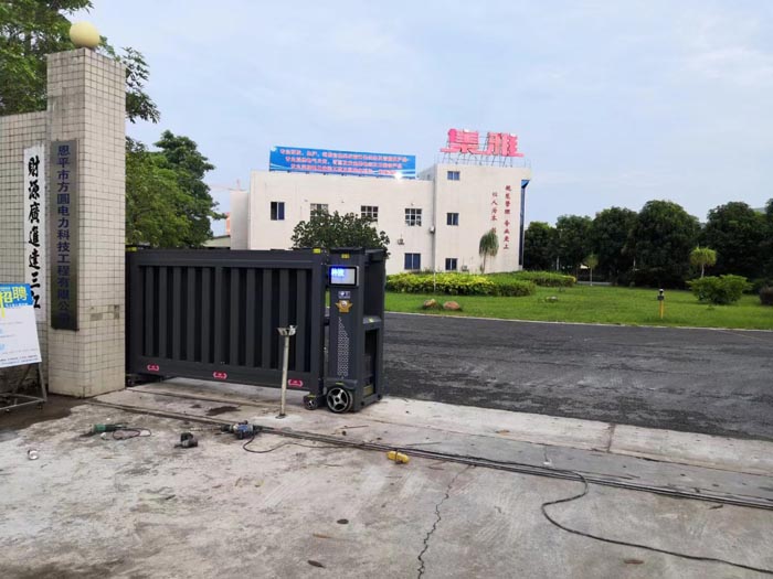 广东集雅电机有限公司