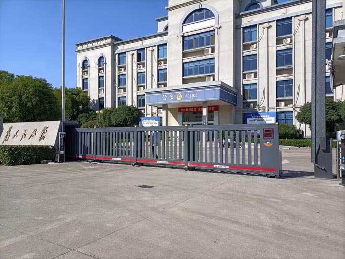 绍兴市柯桥派出所