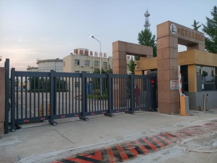 中国石化胜利油田