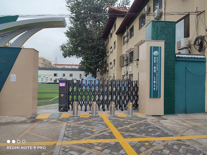 北京通州玉桥小学