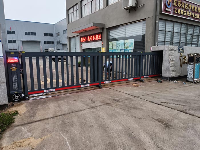 江苏兴达净化科技有限公司